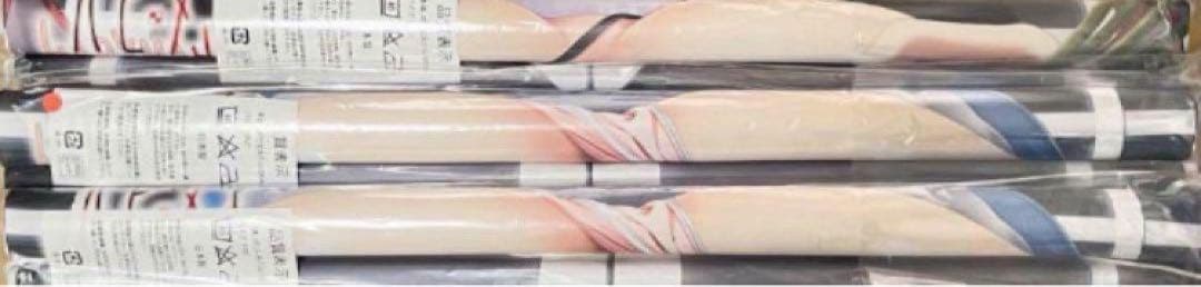 ハピメア　B2タペストリー 3点