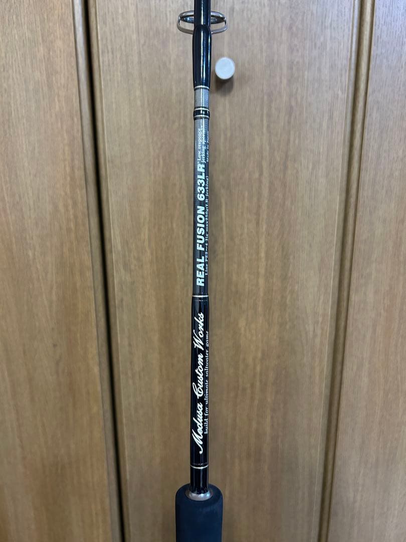 リアルフュージョン 633LR REAL FUSION ジギングロッド