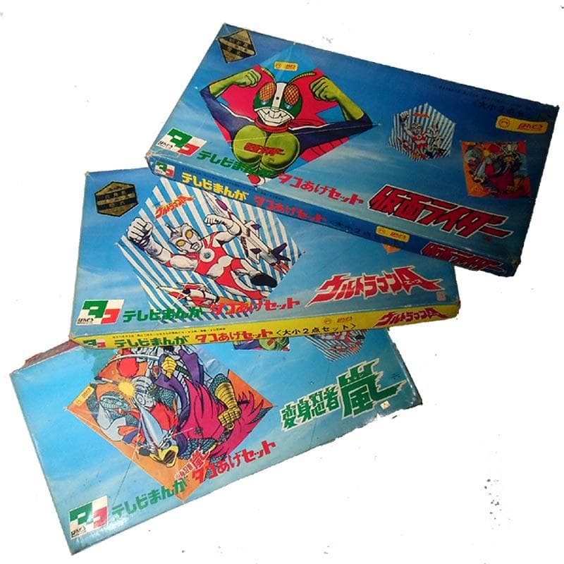 当時物！未使用品　仮面ライダー ウルトラマンA 変身忍者嵐 3種コンプリート