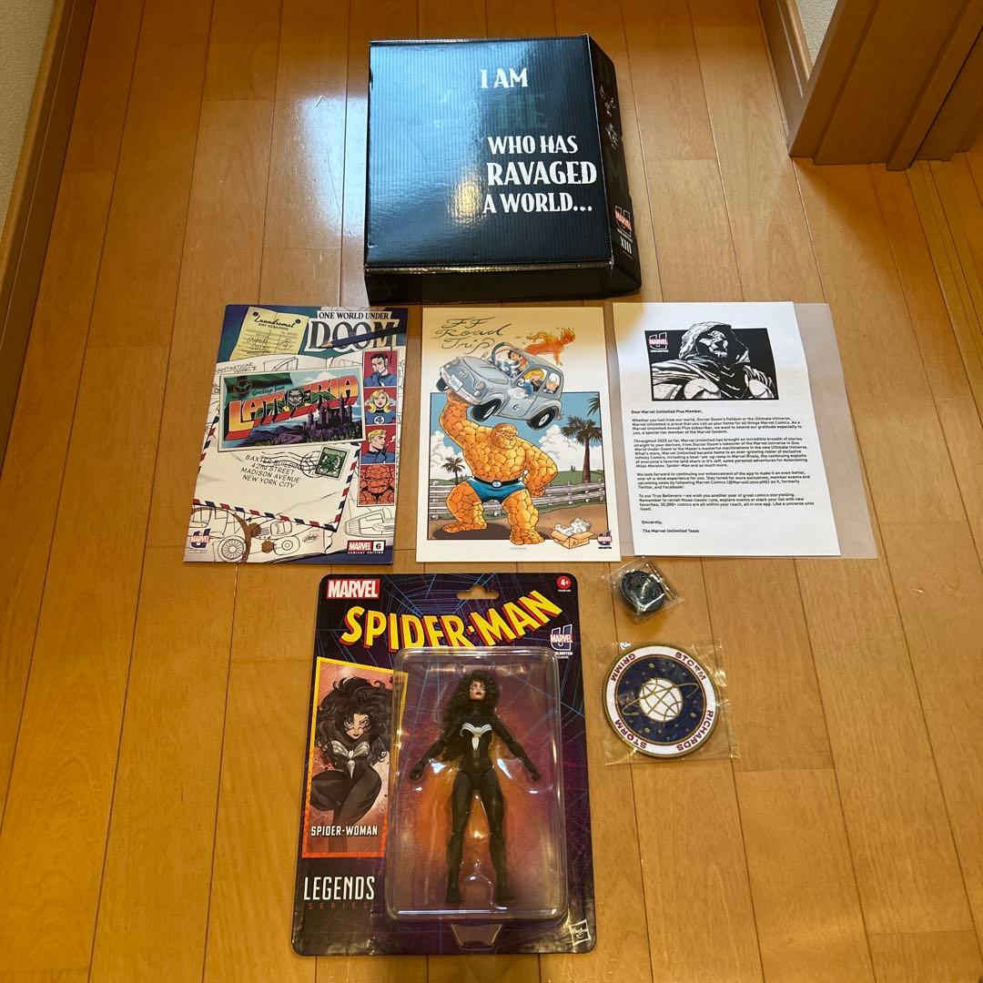 マーベルレジェンド アンリミテッド　スパイダーウォーマン会員限定フィギュアと特典