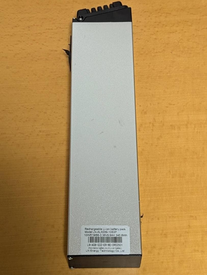 【訳あり】　AiDDE 電動自動車 電動アシスト自転車 折りたたみ式 16インチ