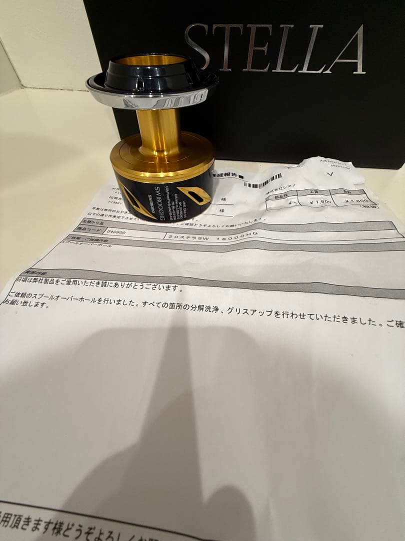 シマノ 20ステラSW 18000HG 替スプール付き OHフルメンテコース済み