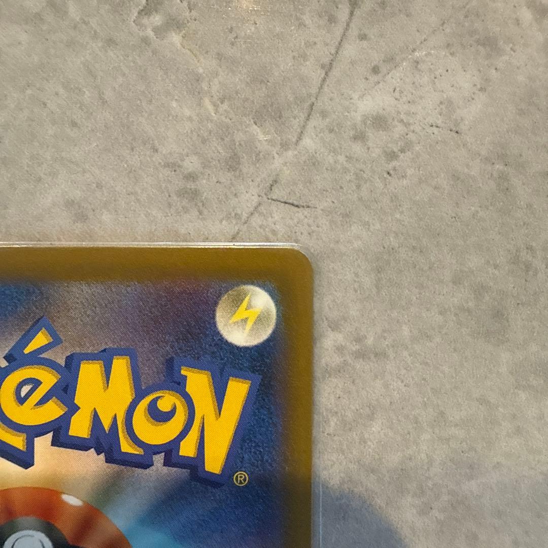 美品　ポケモンカード メガゲンガーex SAR