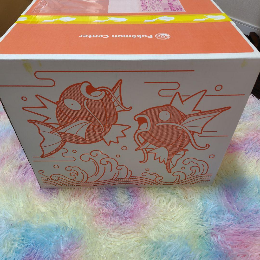 【新品未開封】ピカピカボックス2026 　マックプロモピカチュウカード付き