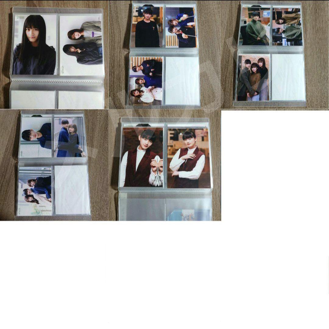 欅坂46 櫻坂46 山﨑天 生写真 フルコンプ まとめ売り
