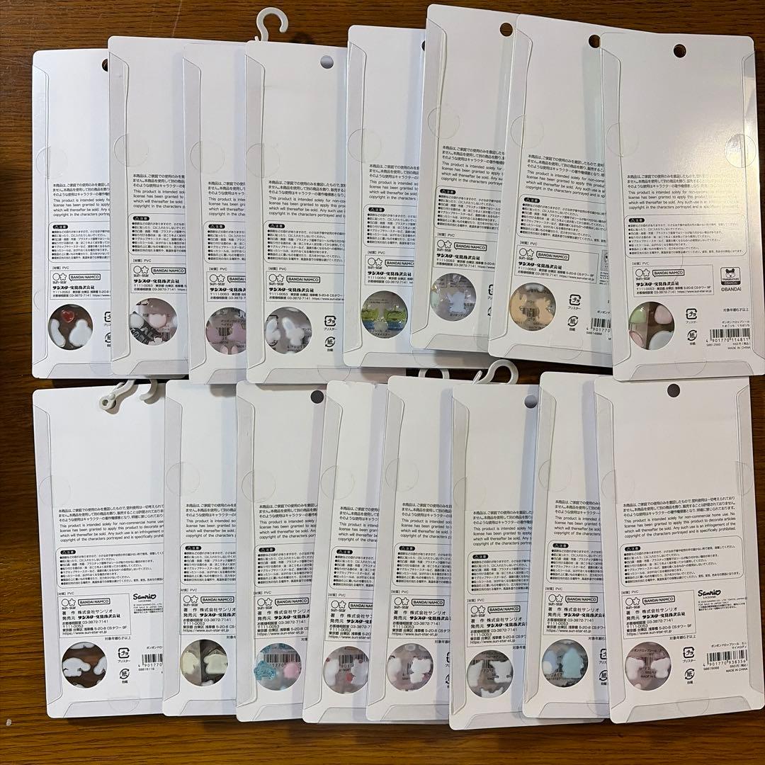 正規品　ボンボンドロップシール　ディズニーミニ　サンリオミニ　くちぱっち