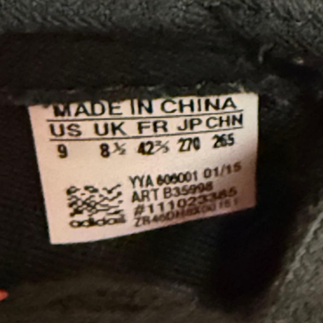 未使用級✨️ アディゼロ タクミセン 27.0 ブラック 箱付き adizero