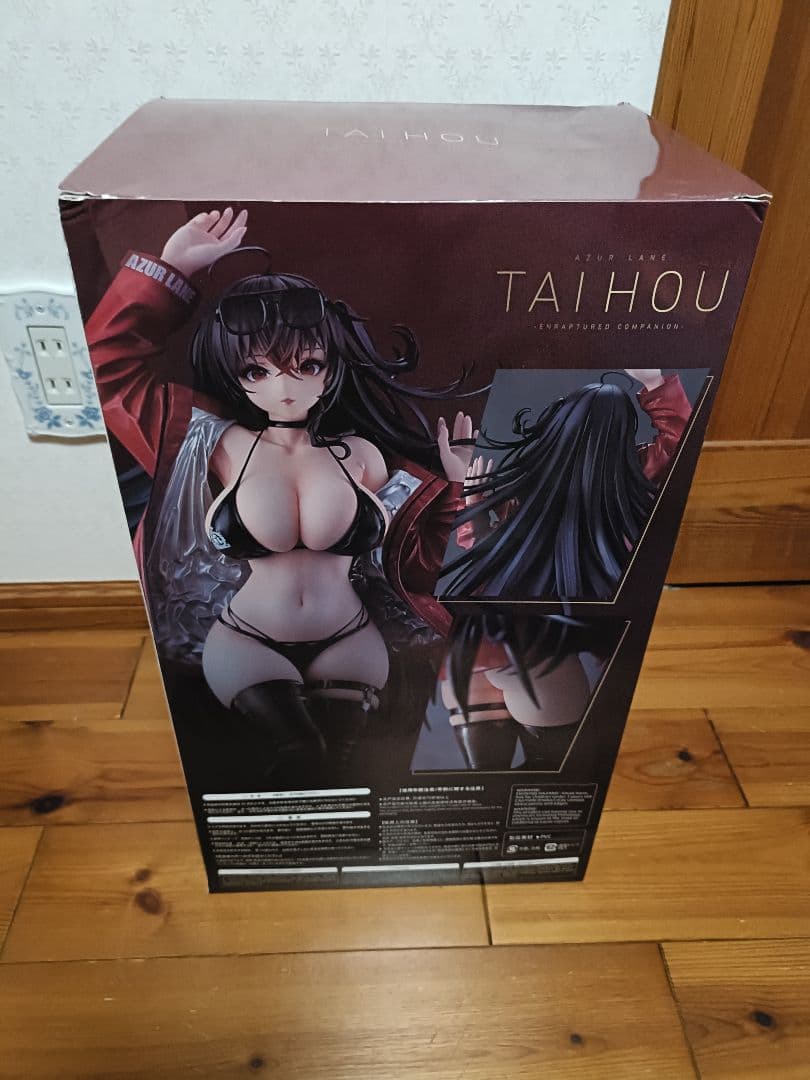 最終お値下げ★アズールレーン 大鳳 -恋慕のコンパニオン-1/4フィギュア