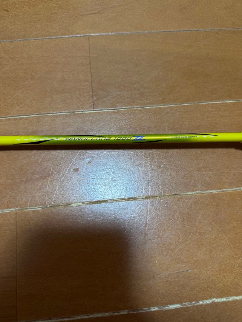 NANOFLARE ナノフレア1000Z 3UG5 バドミントンラケット
