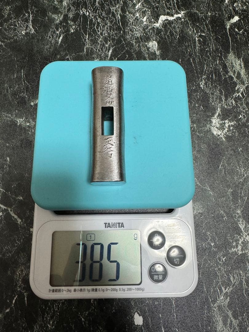 【特価】道心斎正行　鋼付玄翁　千代鶴型　100匁