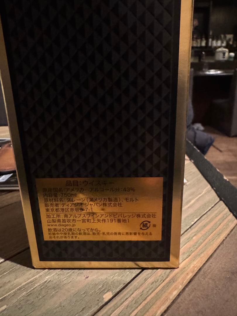 I.W. HARPER 12年 ウイスキー 6セット