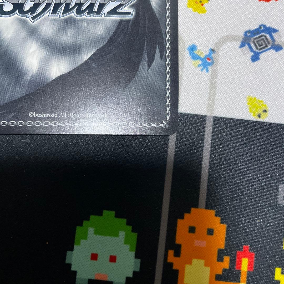 おるすばん 柊川 かえで トレーディングカード 新裁断