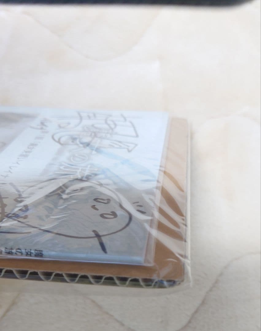 【超貴重】魔女の旅々 キャスト4名直筆サイン入り台本（本渡楓/花澤香菜 他）