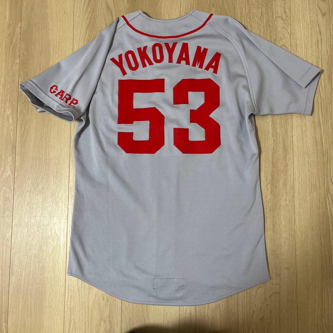 広島東洋カープ　横山　竜士　実使用　ビジターユニフォーム