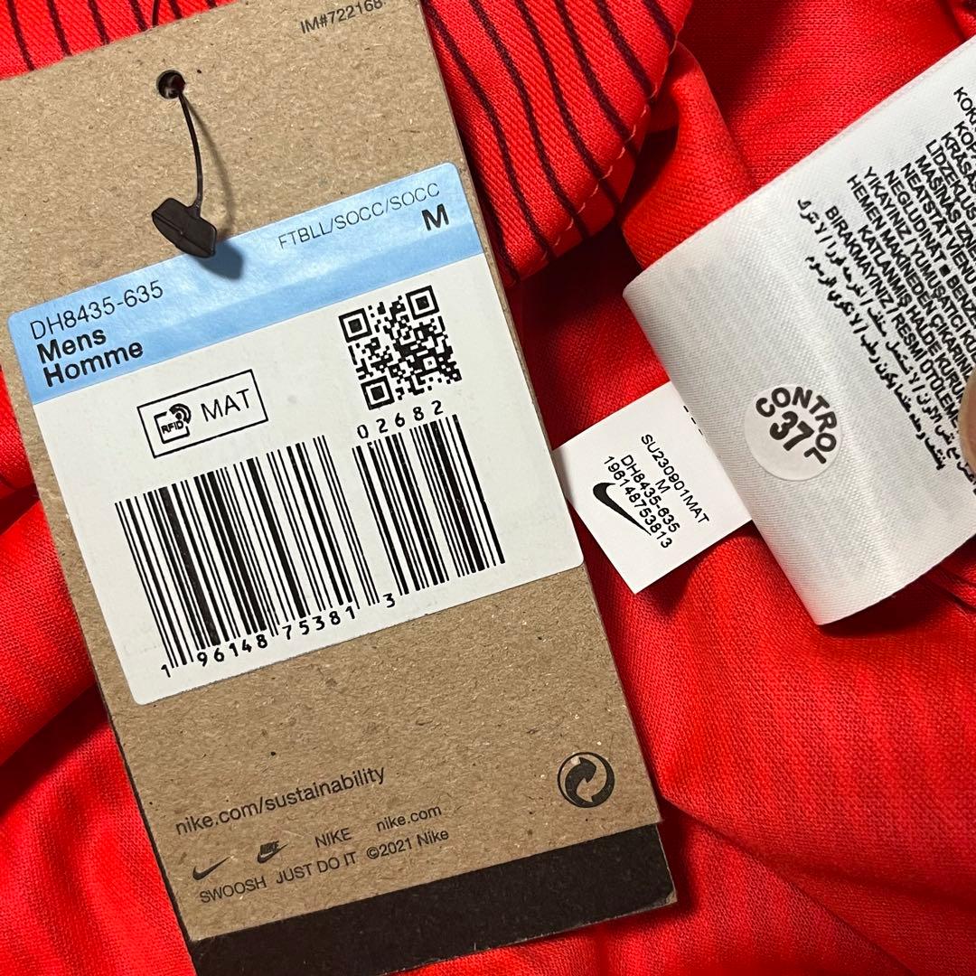 ブライトン 2022-23 日本代表 三笘薫 ユニフォーム 正規品 来日記念