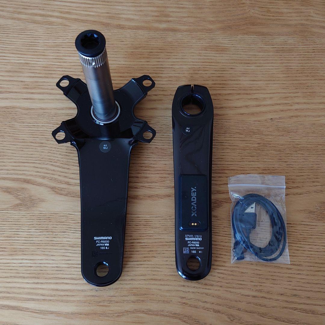 Shimano DURA-ACE FC-R9200 パワーメーター 165mm