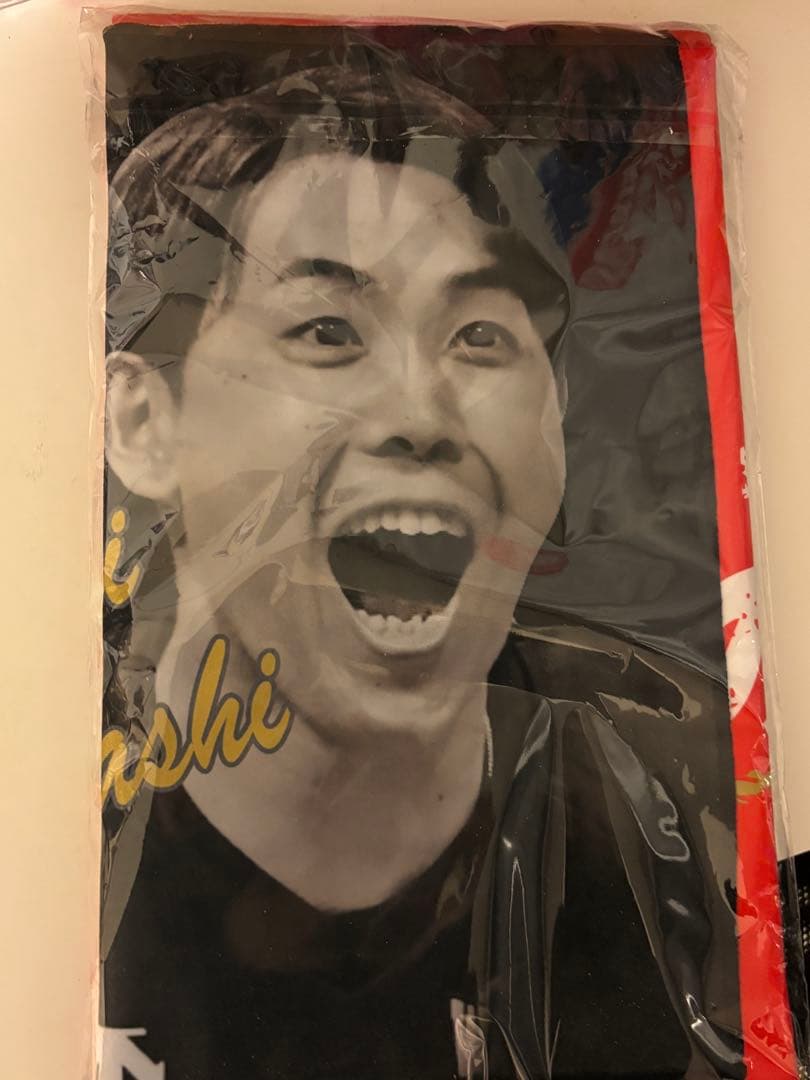 ウルフドッグス名古屋　上林直澄選手ピックアップタオル