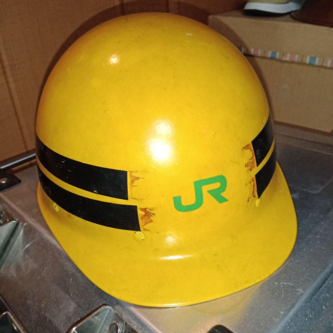 JR北海道　ヘルメット2