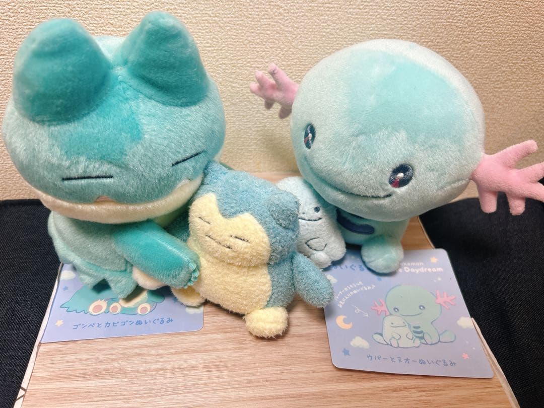 ぬいぐるみ　ポケモン　LittleDayDream ゴンベ　ウパー　２点セット