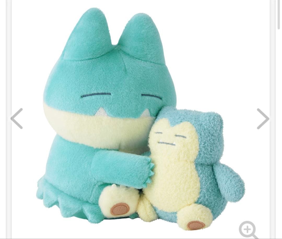 ぬいぐるみ　ポケモン　LittleDayDream ゴンベ　ウパー　２点セット