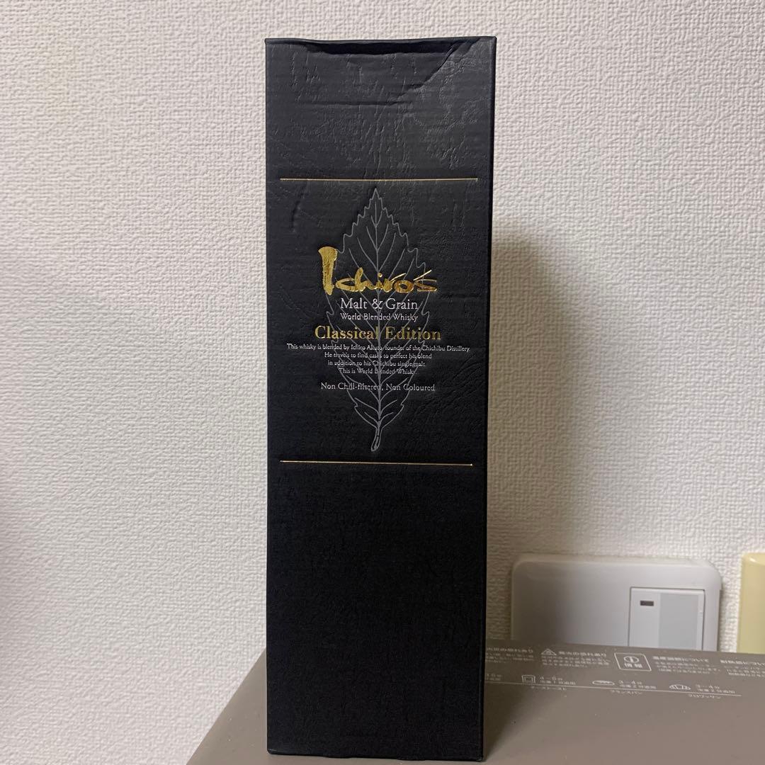 イチローズモルト&グレーン クラシカルエディション