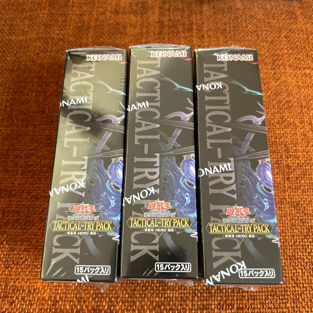 遊戯王OCG Tactical Try Pack 3箱セット