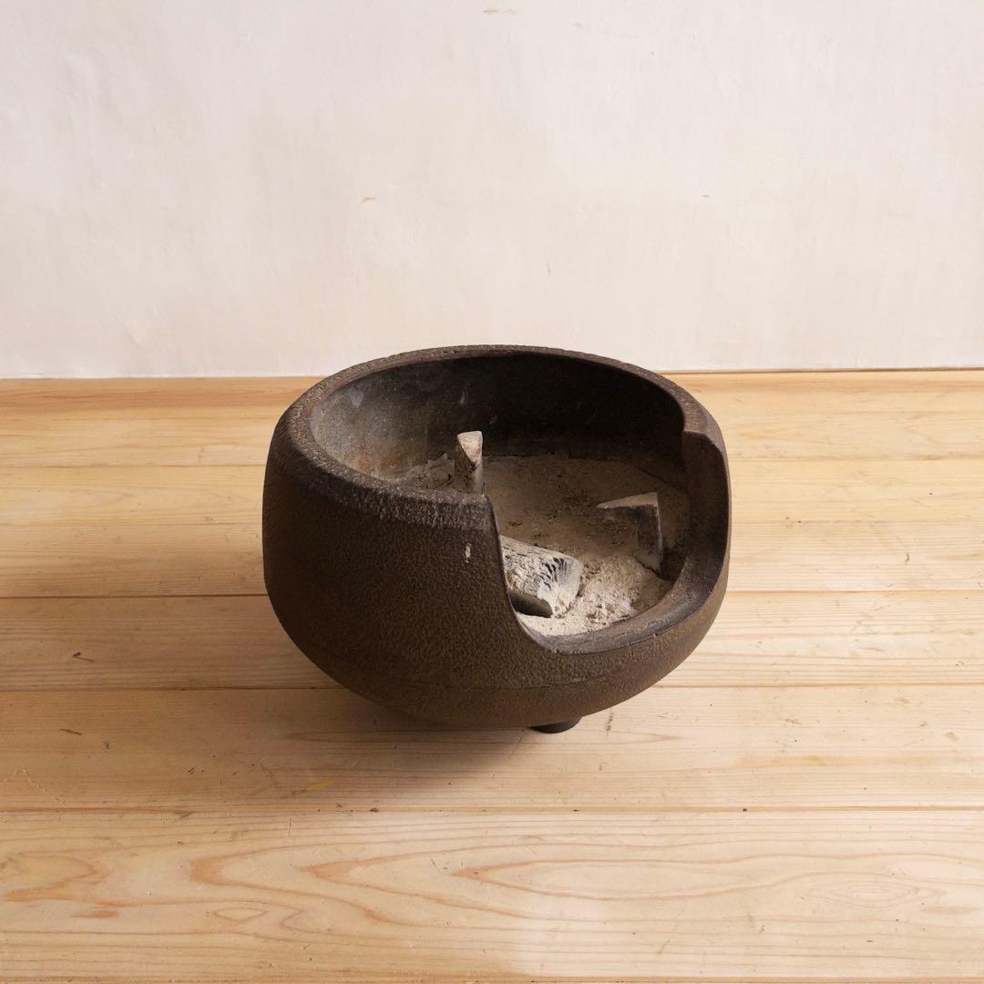 鉄製　風炉　茶道　茶道具　古道具　古家具　ビンテージ　アンティーク　レトロ