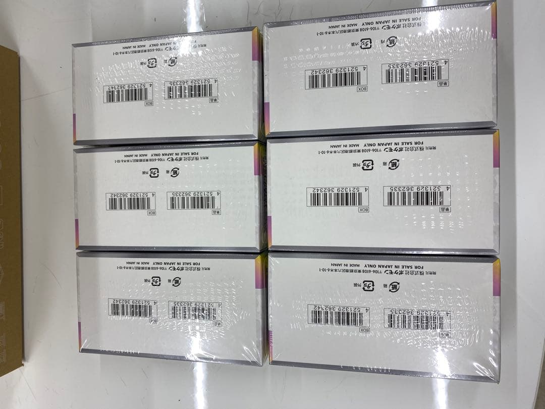 ポケモンカードゲーム テラスタルフェスex 6BOX シュリンク付き