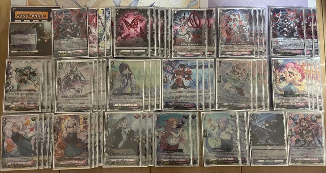 カードファイト!! ヴァンガード アルティサリアデッキ