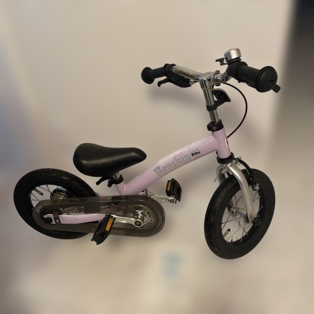Henshin Bike 2 へんしんバイク2 　12インチ　パープル