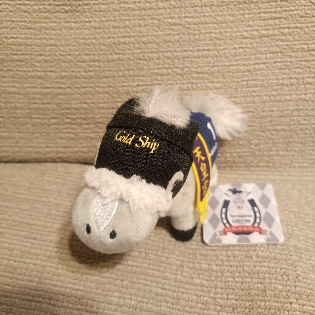 サラブレッドコレクションマスコットボールチェーン　ゴールドシップ第151回天皇賞