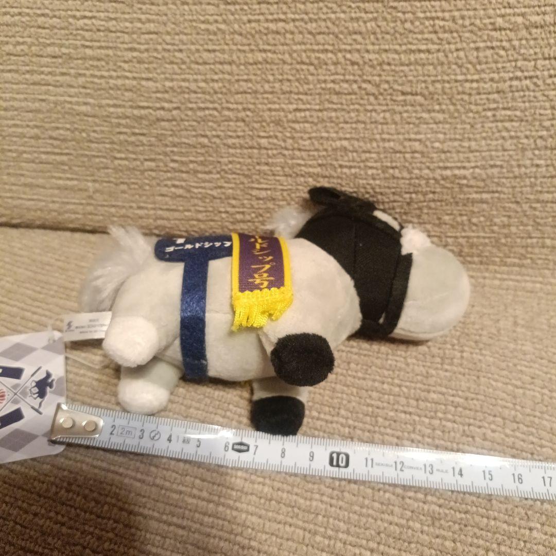 サラブレッドコレクションマスコットボールチェーン　ゴールドシップ第151回天皇賞