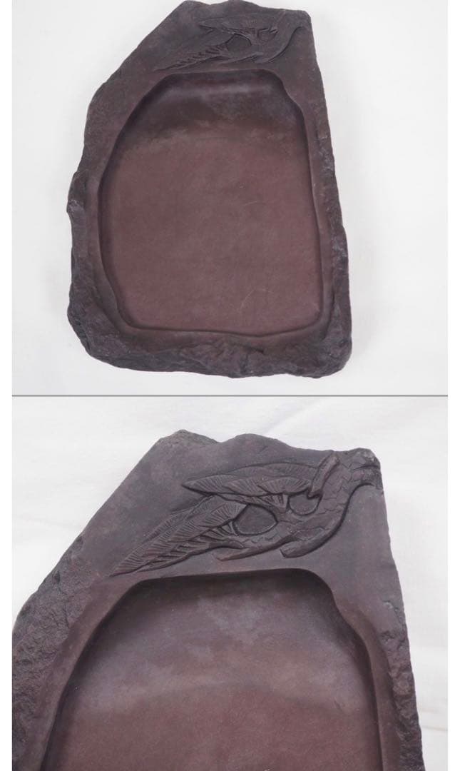 送料無料　端渓名硯 松紋彫刻端渓硯　未使用　中国古美術書道具