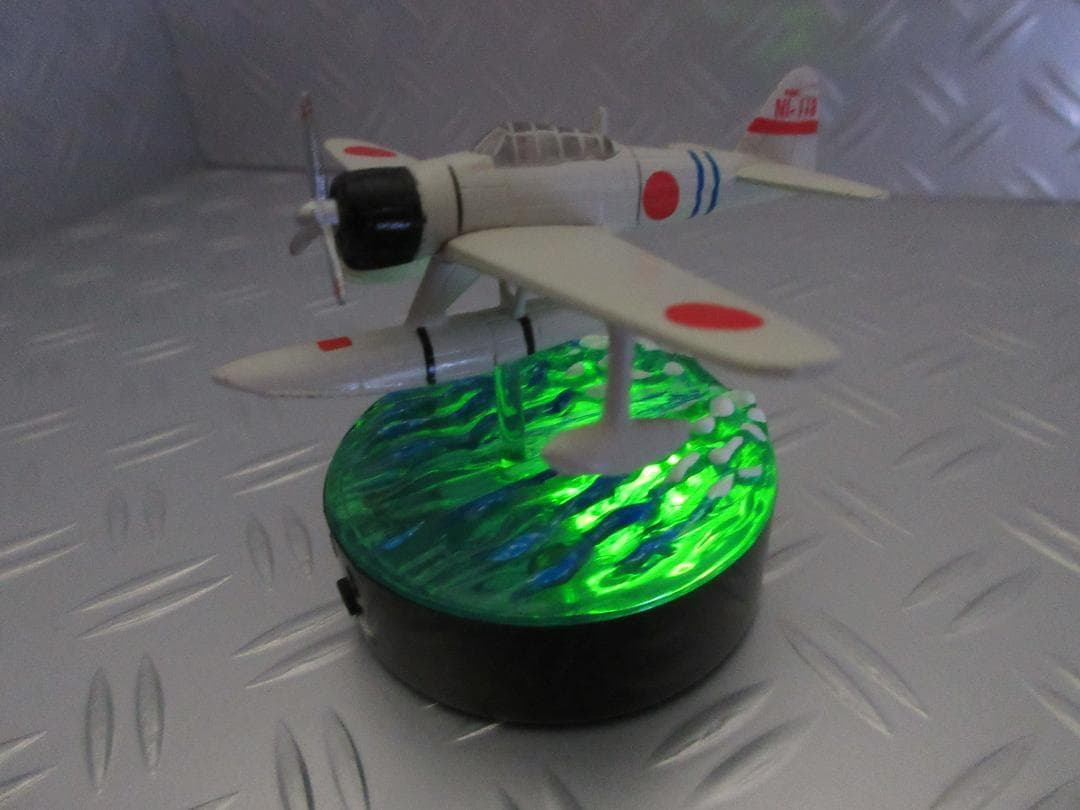 ★チョコエッグ◇二式 水上戦闘機★戦闘機シリーズ第3弾◇アタリ景品①◇非売品