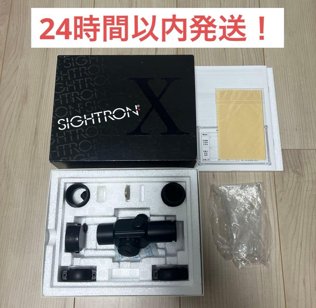 SIGHTRON サイトロン SD-30X