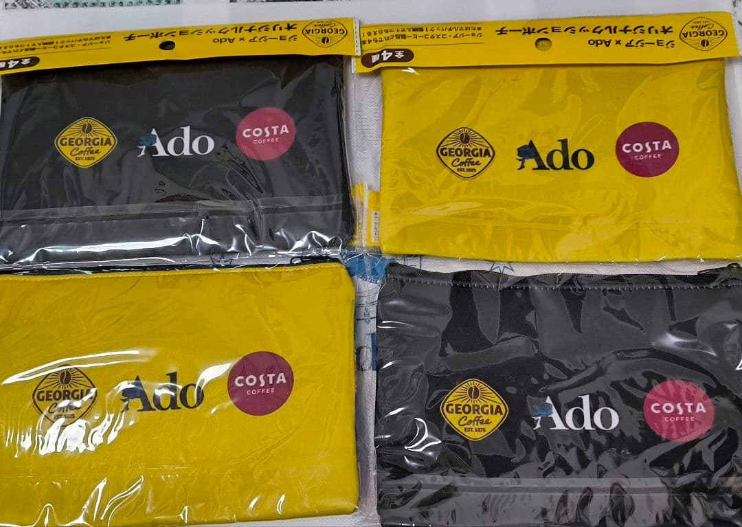 Ado よだか　公式ペンライト・TシャツA・ショッパー　ほかジョージアのオマケ