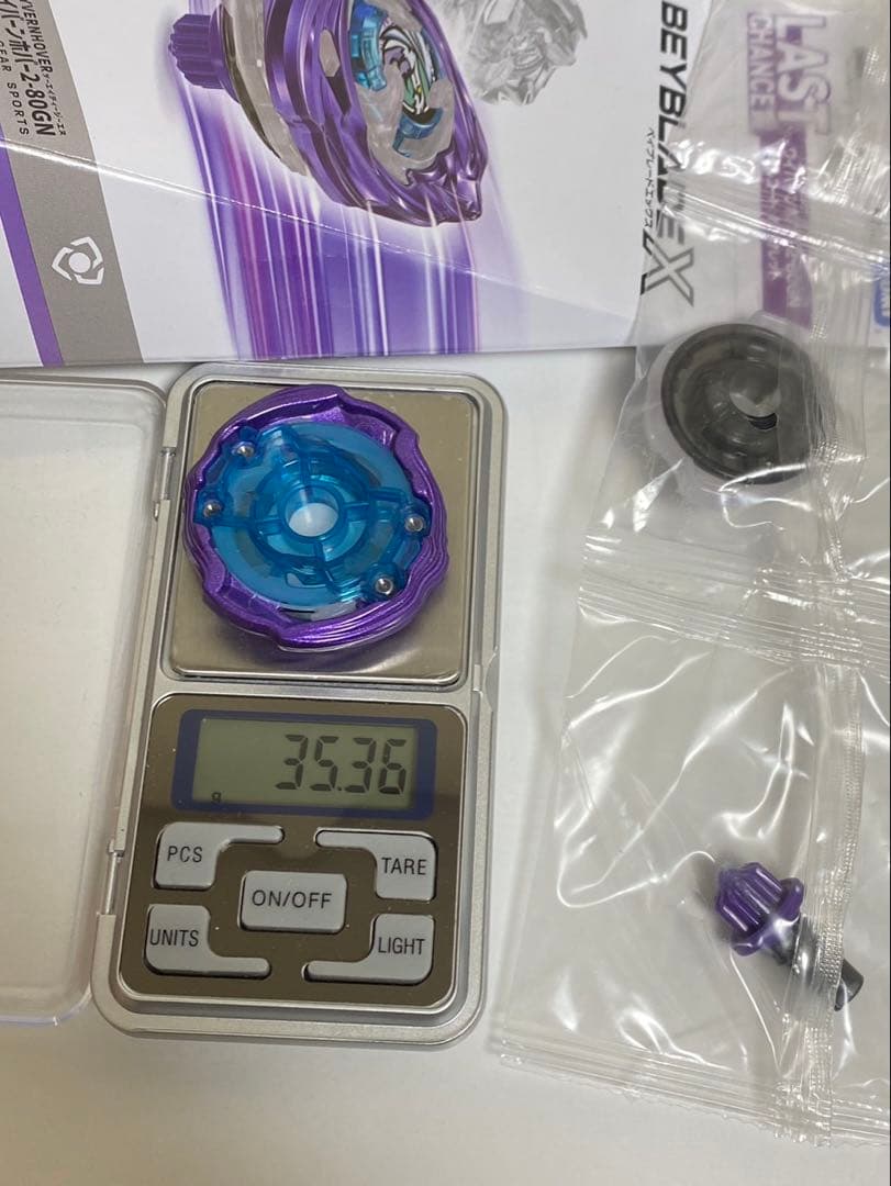 高重量 ワイバーンホバー2-80GN ベイブレードX