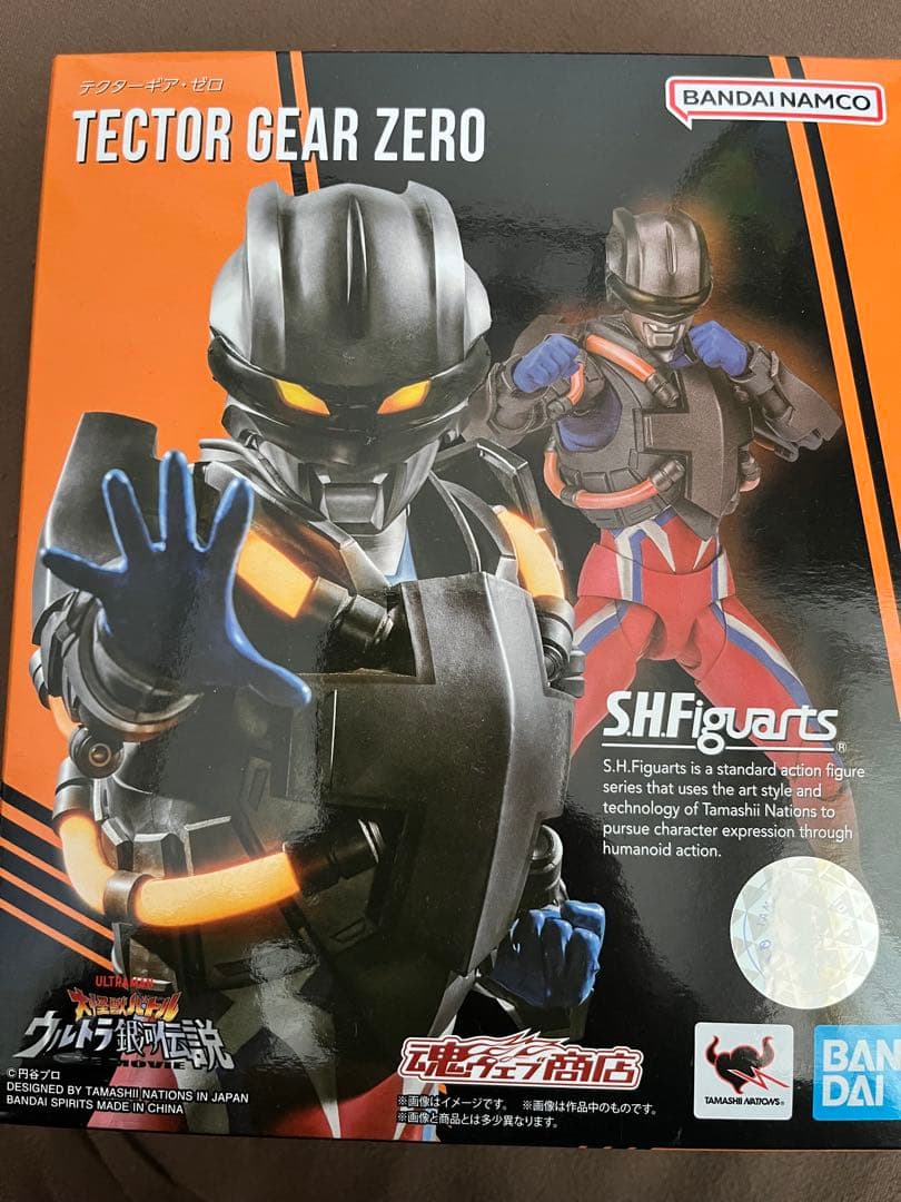 テクターギアゼロTECTOR GEAR ZERO SHFiguarts