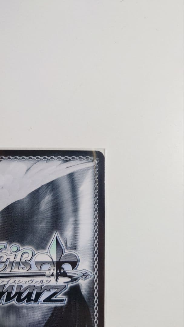 舞台の上で　天音かなた　SPサイン