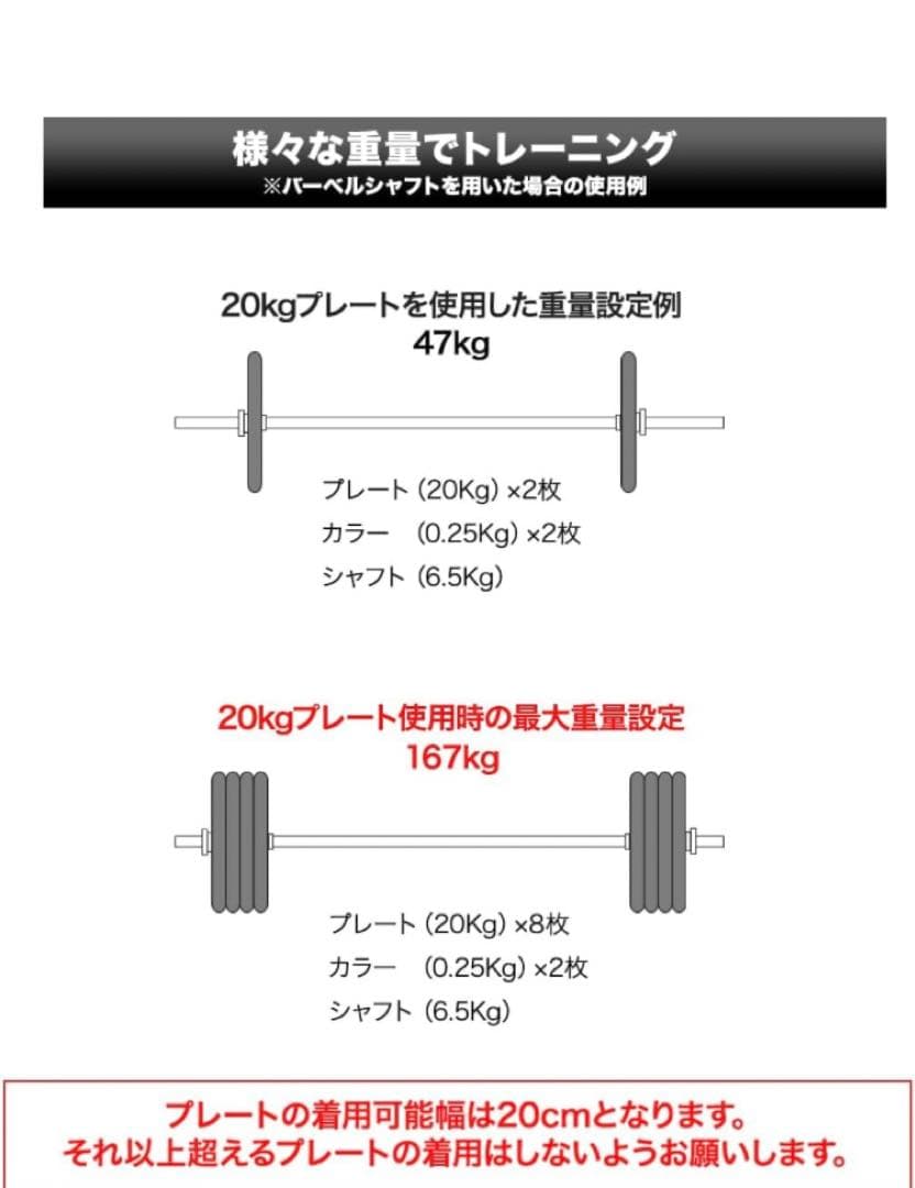 FIELDOOR穴開きプレートシャフト径28mm対応3ヶグリップダンベルバーベル
