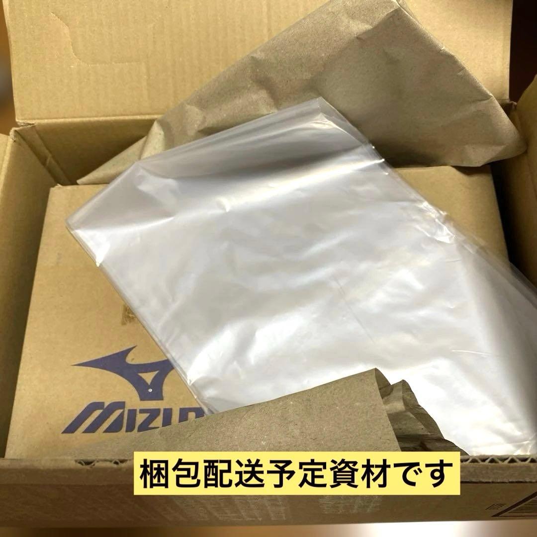 ミズノ ゴルフシューズ✴︎白と黒✴︎未使用✴︎タグ付✴︎ドライスタイル039 生産終了品