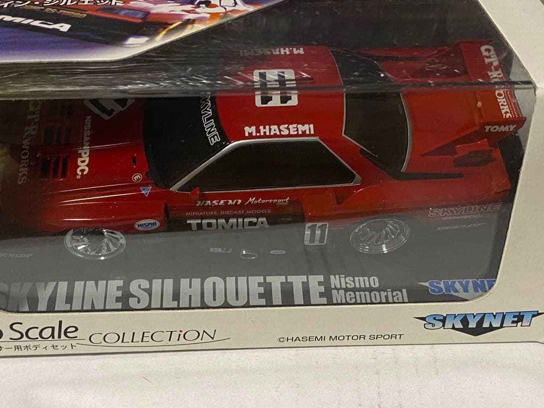 超希少！ミニッツ用 スカイラインシルエット 前期、後期型セット MINI-Z