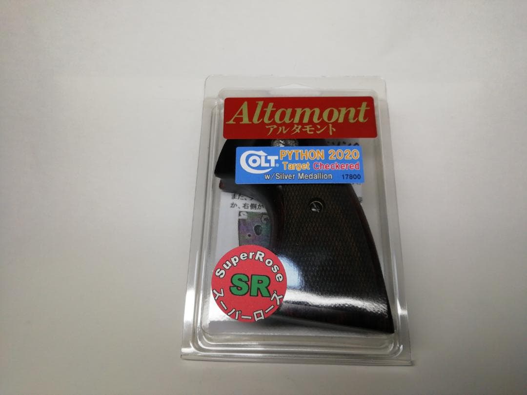アルタモント　コルトパイソン 2020 ターゲットグリップ　スーパーローズ