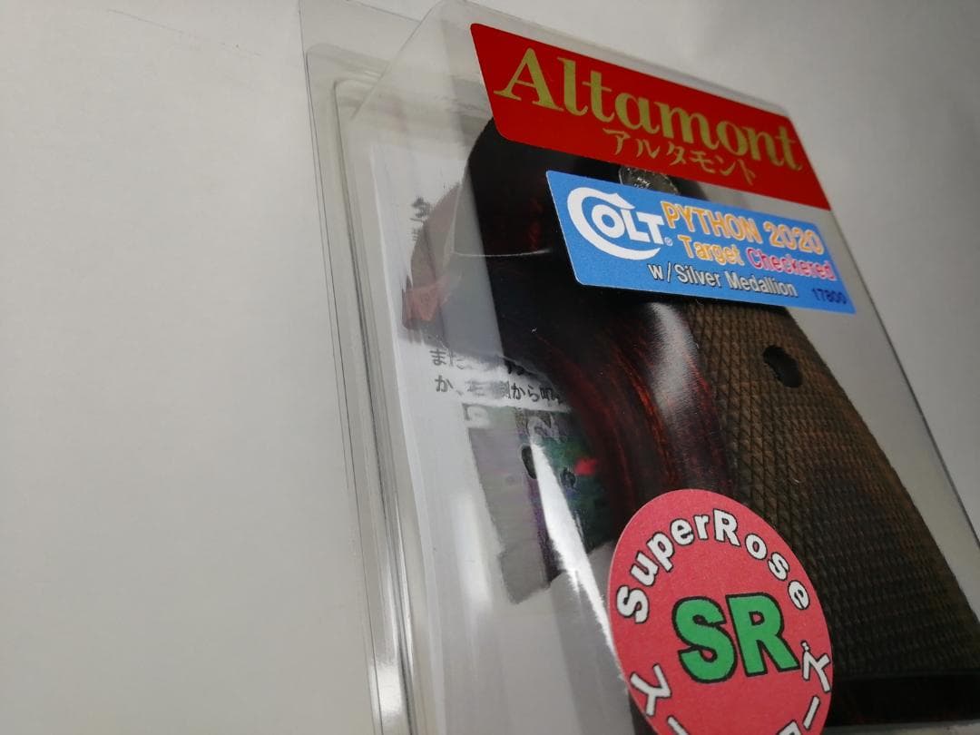 アルタモント　コルトパイソン 2020 ターゲットグリップ　スーパーローズ