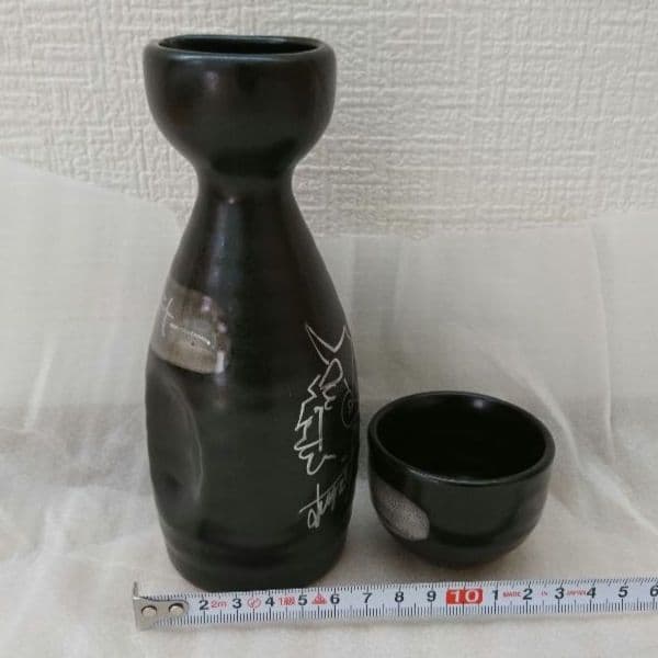 ストレイテナー サイン入り とっくり&おちょこ セット