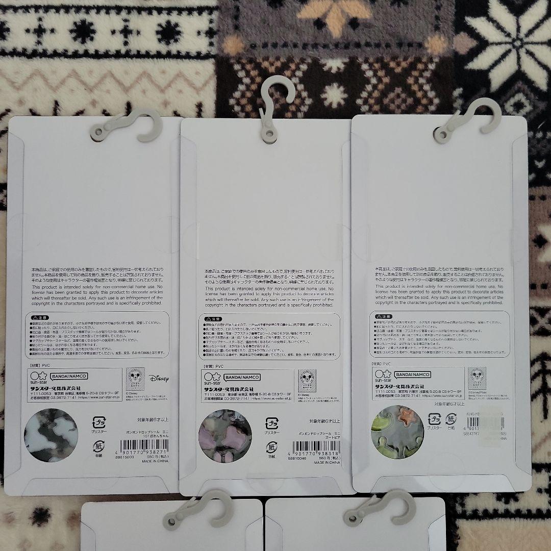 ボンボンドロップシール　ディズニー　ズートピア　ベイマックス　スヌーピー