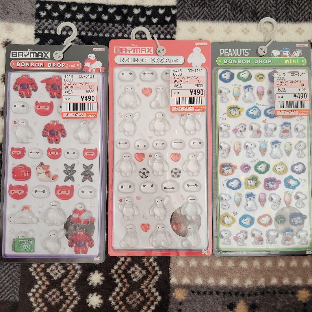 ボンボンドロップシール　ディズニー　ズートピア　ベイマックス　スヌーピー