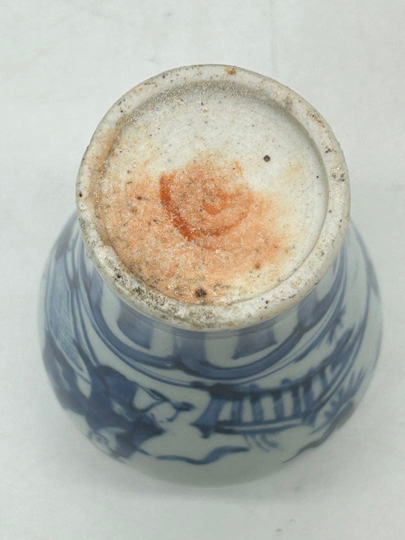 中国　染付　人物紋瓶　送料込み0711