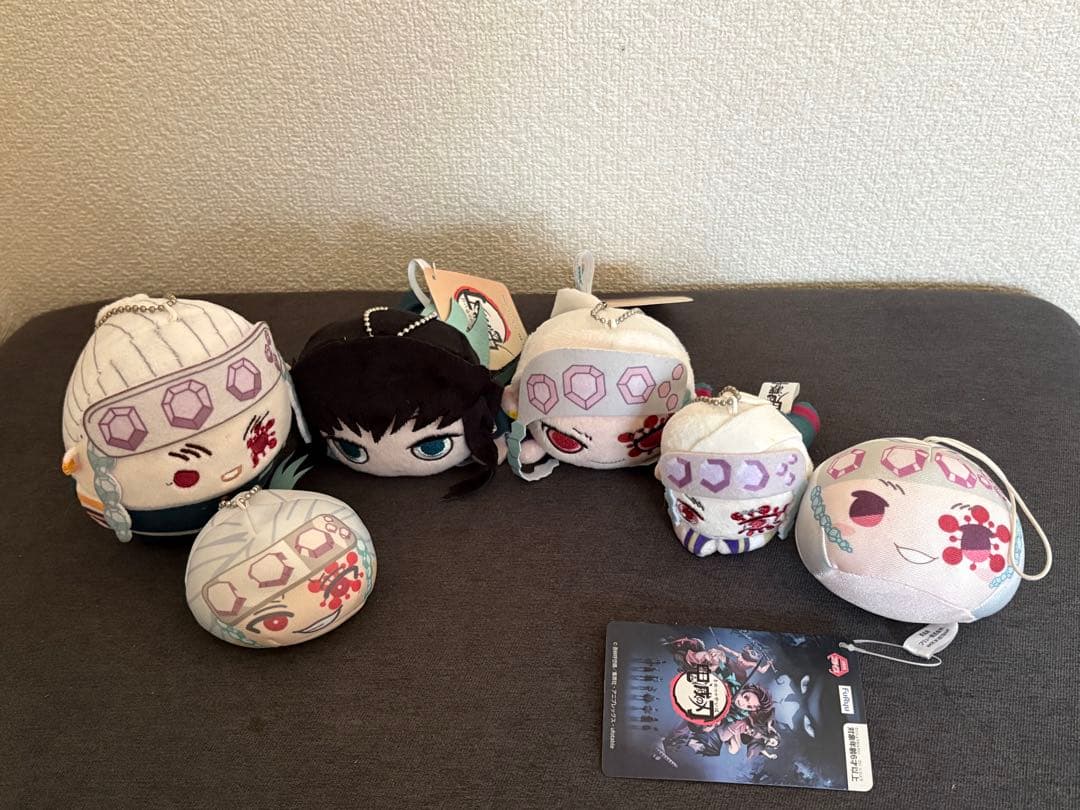 鬼滅の刃 ぬいぐるみ マスコット まとめセット