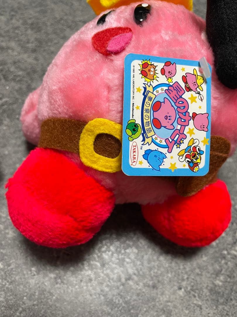 星のカービィ　夢の泉の物語　ぬいぐるみ